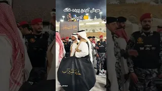 عوض کردن پرده خانه کعبه با چنین تشریفات که در طول سال ها این چنین انجام داده نشده بود لايك یاالله 