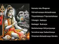 Download Lagu Namaste Astu Bhagavan - Lord Shiva Mantra Chant (11Times)