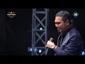 Download Lagu Banyu Langit Brodien