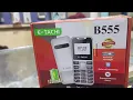 Download Lagu Portrait Video Nanny Canon EosR5 RF85f1.2L DS