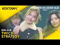 Download Lagu TWICE - Strategy | The Seasons: Rainbow of Lee Young Ji EP11 | KOCOWA+