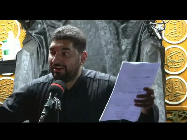 ⁣احياء عزاء ليلة 5 محرم 1447 هـ الخطيب الرادود جهاد المري