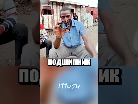 Самодельный самокат