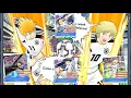 Captain tsubasa dream team |Super ANNIVERSARY 8 New German Players Transfers🔥🔥