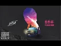 Download Lagu G5SH - 兜兜風 ft. Julia Wu 吳卓源 Visualizer