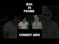 Download Lagu Olga VS Pocong - Ketika Pocong Gak Ada Harganya Dimata Olga