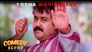  yoddha mohanlal siddharth lama rimpoche