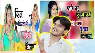 dehati bhabhi ka nanga nach khoiya geet skstudioetah part 3