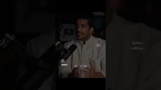 اليقين بالله وحسن الظن 