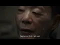 Caniba 2018 - Trailer English Subs