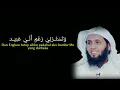 Lagu Nasyid Sauqbiluya Khaliqi Min Jadid - Syaikh Manshur As Salimy (Lirik)