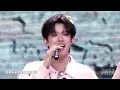 《你是我的OK繃》| 2026 TOP登陸少年組合•浪漫主義•演唱會DAY2 260412