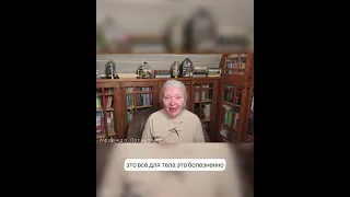 Теперь вы можете справиться с паразитами, вирусами, бактериям и грибами.