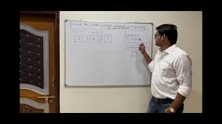 1 Find the third largest element in an array of distinct elements Arrays Problem Solving