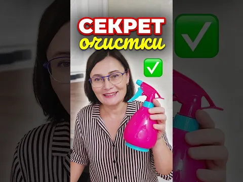 Как не убить каменную мойку? #мойка #кухня #грязь #уборка
