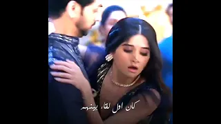 فراق ايشان وسافي مسلسل حبيبتي من تكون لايك و شتراك بلقناة  فراق ايشان وسافي مسلسل حبيبتي من تكون لايك و شتراك بلقناة