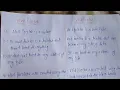 difference between null pointer and void pointer in c language