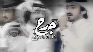 همس النسيم الله عطاك من الجمال والحسن وفنون الدلال عو د ترا مالي سواك فلاح المسردي بطيء  همس النسيم الله عطاك من الجمال والحسن وفنون الدلال عو د ترا مالي سواك فلاح المسردي بطيء