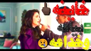 اجمد حاله وتس  احمد موزه   روحي لو فيكي همشيكي ومش عايزك  جديد        مشاهد محمد رمضان  دندنها