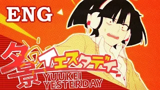 Download Yuukei Yesterday - English Cover【odii ♡】// 夕景イエスタデイ、 歌ってみた MP3