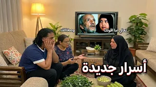 قضية عروس بورسعيد  سر المكالمة الأخيرة    وعصير الفراولة   مس ايمان تخرج عن صمتها        دندنها
