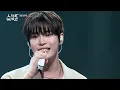 🔗[미공개] 도영 - 쏟아져오는 바람처럼 눈부시게 너란 빛이 비추더라ㅣ#라이브와이어 2화