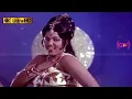என் தேகம் தங்கம் நீ பார்த்தால் பொங்கும் பாடல் |En thegam thangam song | L.R.Eshwari | Then Chittugal