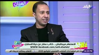  ننوس عين مامته   أبو حجر     كاتب ساخر يفسر أنواع الرجاله على طريقته الخاصة دندنها