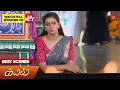Download Lagu Kayal - Best Scenes | 02 June 2023 | Sun TV | Tamil Serial