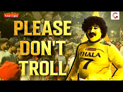 video image