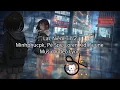 Download Lagu Lạc Niềm Tin 2 - Minhphucpk, Pé Spy, Loren Kid, Suune - Video Music Lyric