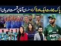 Download Lagu Pakistan Vs India | Salman Agha's Luck Shines | ICC Womens World Cup | Zor Ka Jor