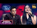 Lagu 'Aye Udi Udi Udi' पर Shanmukhapriya के Amazing Notes | Indian Idol 12 | Surron Ke Ustaad