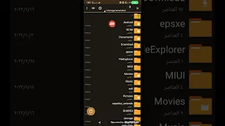 طريقة اضافة زر منظور الشخص الأول زر تبديل السكوبات السريع في ببجي لايت بملف واحد وحجمه أقل من 1mb 