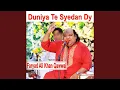 Download Lagu Qismat Ka Sikandar Ho