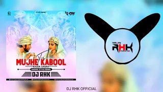 tu mujhe qabool amitabh bachchan sridevi khuda gawah nashik style remix dj rhk