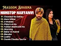 Lagu Chambal K Dakku : न्यू हरियाणवी सॉन्ग | Masoom Sharma Jukebox | Pinna Music |Haryanvi Songs Haryanvi