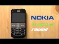 Nokia E5 Ringtone Rewind 4K