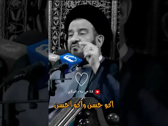 ⁣لا تنسوا #السيد_الفالي في #شهر_رمضان