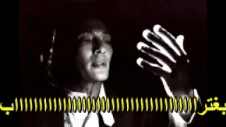 أغنية تحت نفس الشمس للعملاق المبدع الفنان على الحجار بالكلمات لكاتبها سيد خجاب ولحنها غمار الشريعى 