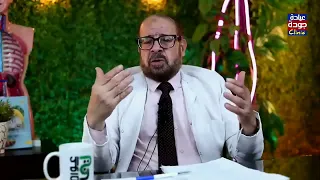 الكورتيزون   العلاج السحرى       دكتور جودة محمد عواد   دكتور جودة محمد عواد دندنها