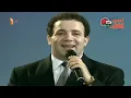 كليب أغنية "كلام العاشقين" - للفنان الياس كرم
