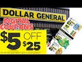 SAVE BIGTIME OF MONEY USING DIGITAL COUPONS AT DOLLAR GENERAL HERE S HOW