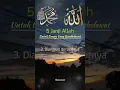 5 janji Allah untuk orang yang bersholawat Kun fayakun #youtubeshorts #viralvideo #video #vlog