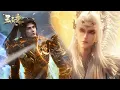 Download Lagu 雪妖王跟秦羽提议双修，秦羽一句话让她无地自容，丽儿脸红心跳... | 星辰变 S6 Stellar Transformations | MULTI SUB