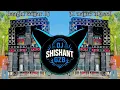 Download Lagu Naina Re Naina | High Gain Sound Check Remix | DJ Sohail GZB x DJ Baghi Gujjar