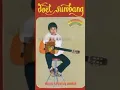 Download Lagu Doel Sumbang : Lelaki Perempuan (laki puan)