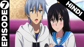 strike the blood episode 7 explained in hindi