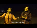 2020.10.4  多谢了 / 一首好听的山歌