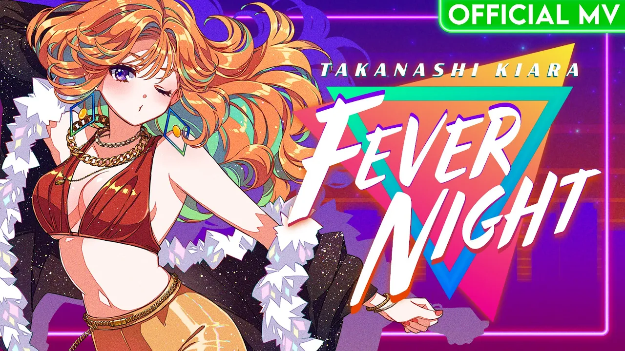 Fever Night